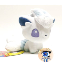 Officiële Pokemon center knuffel alolan Vulpix 17cm (lang) pokedoll